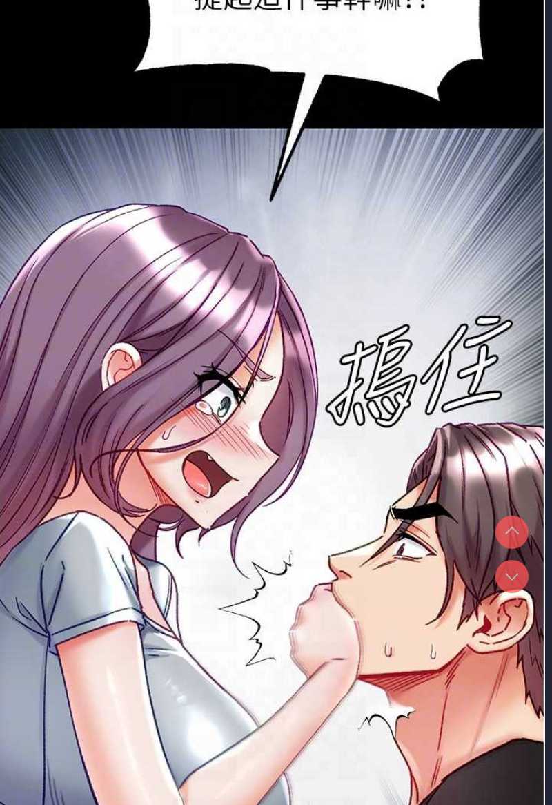 第一大弟子