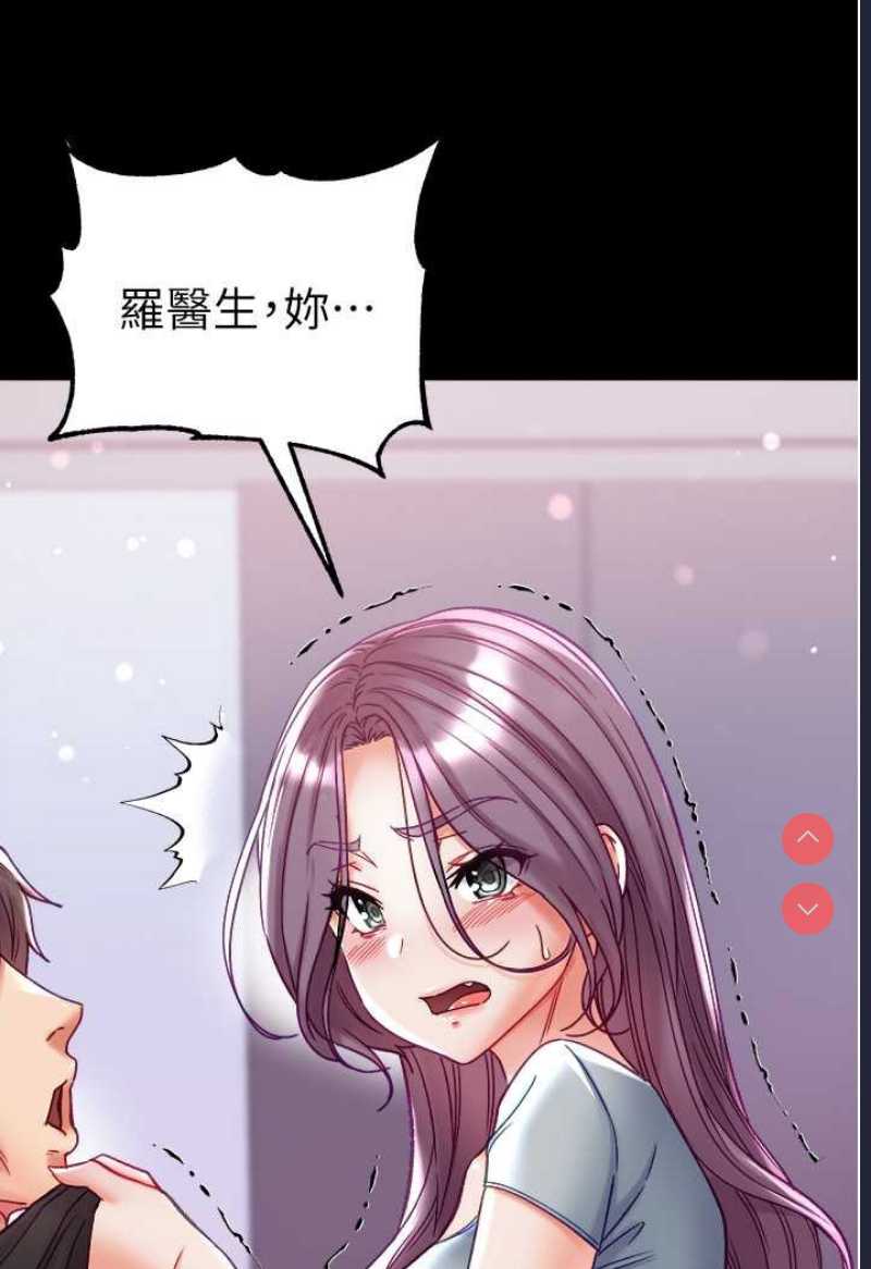 第一大弟子