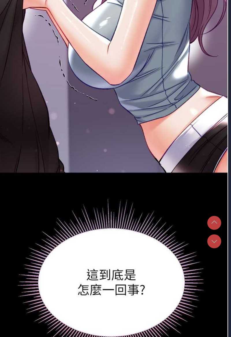 第一大弟子