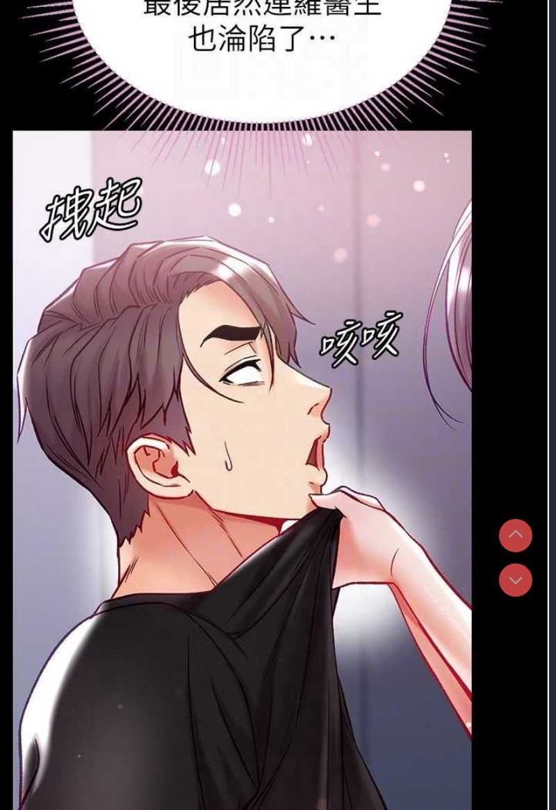 第一大弟子