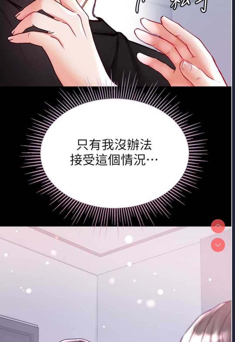 第一大弟子