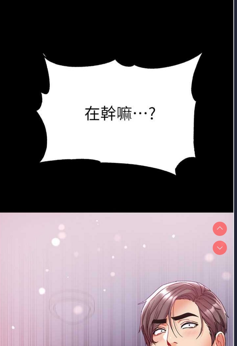 第一大弟子