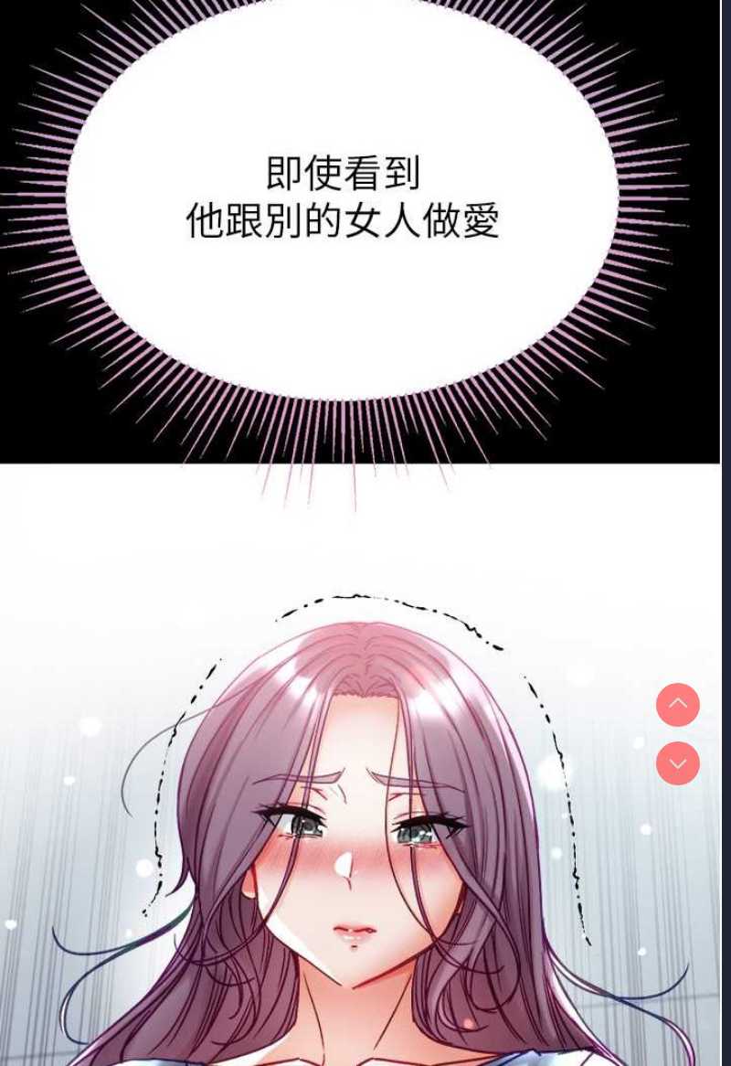 第一大弟子