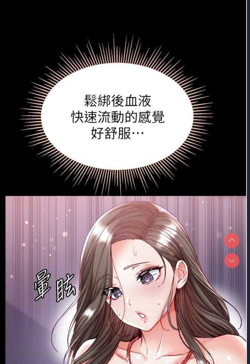 第一大弟子
