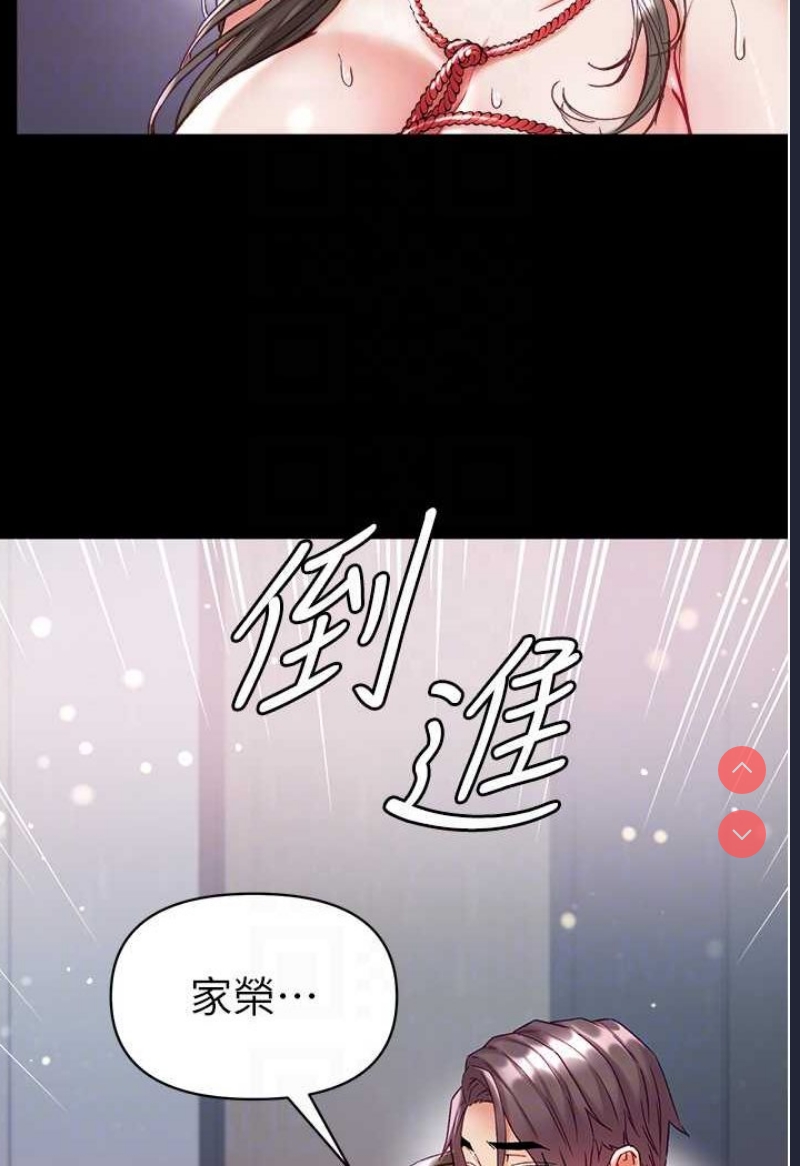 第一大弟子