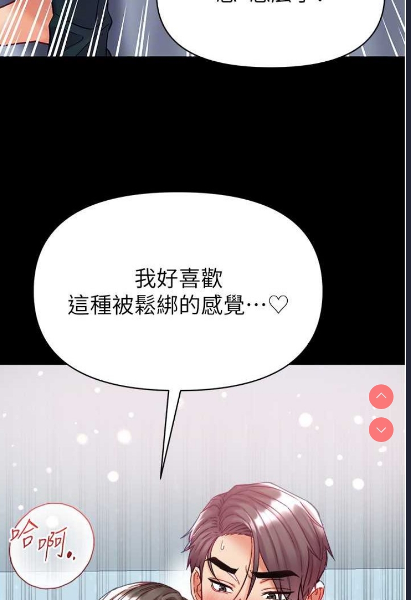 第一大弟子