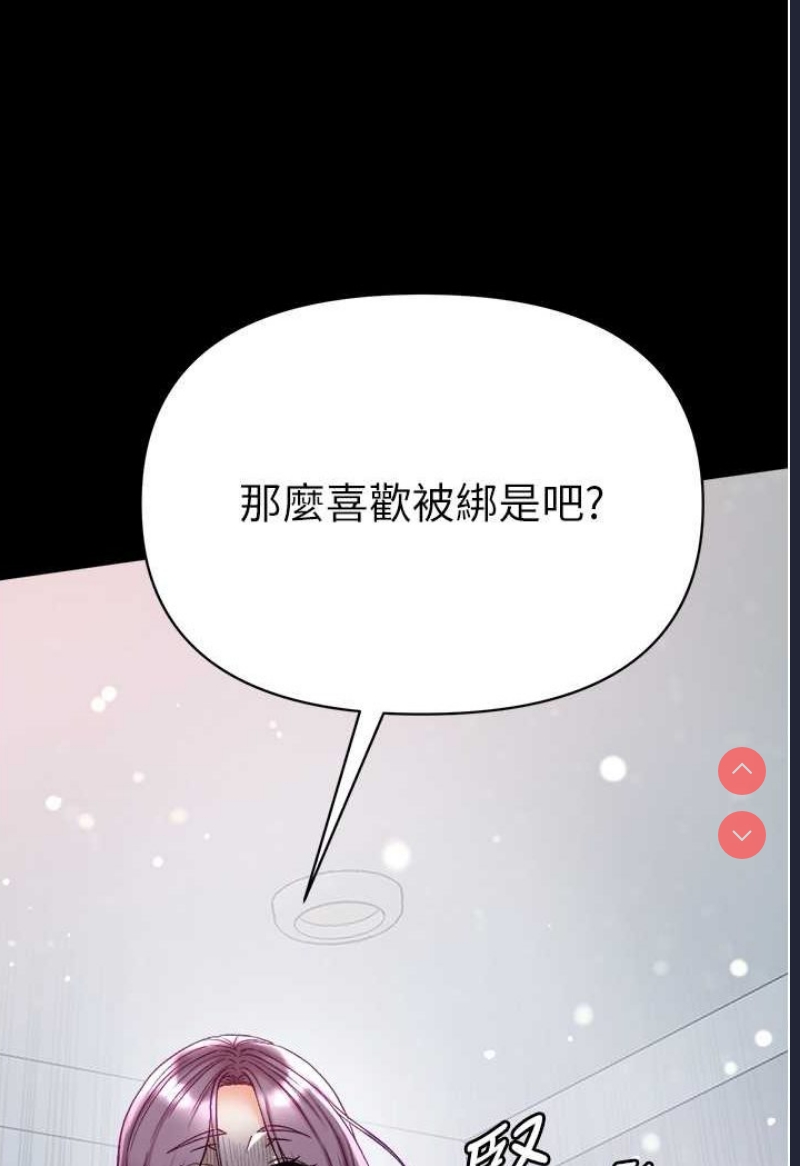 第一大弟子