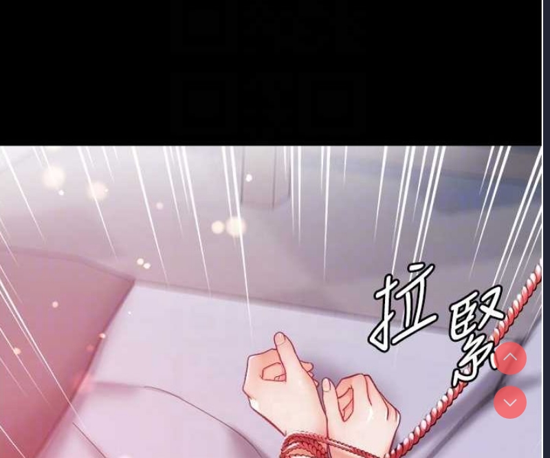 第一大弟子