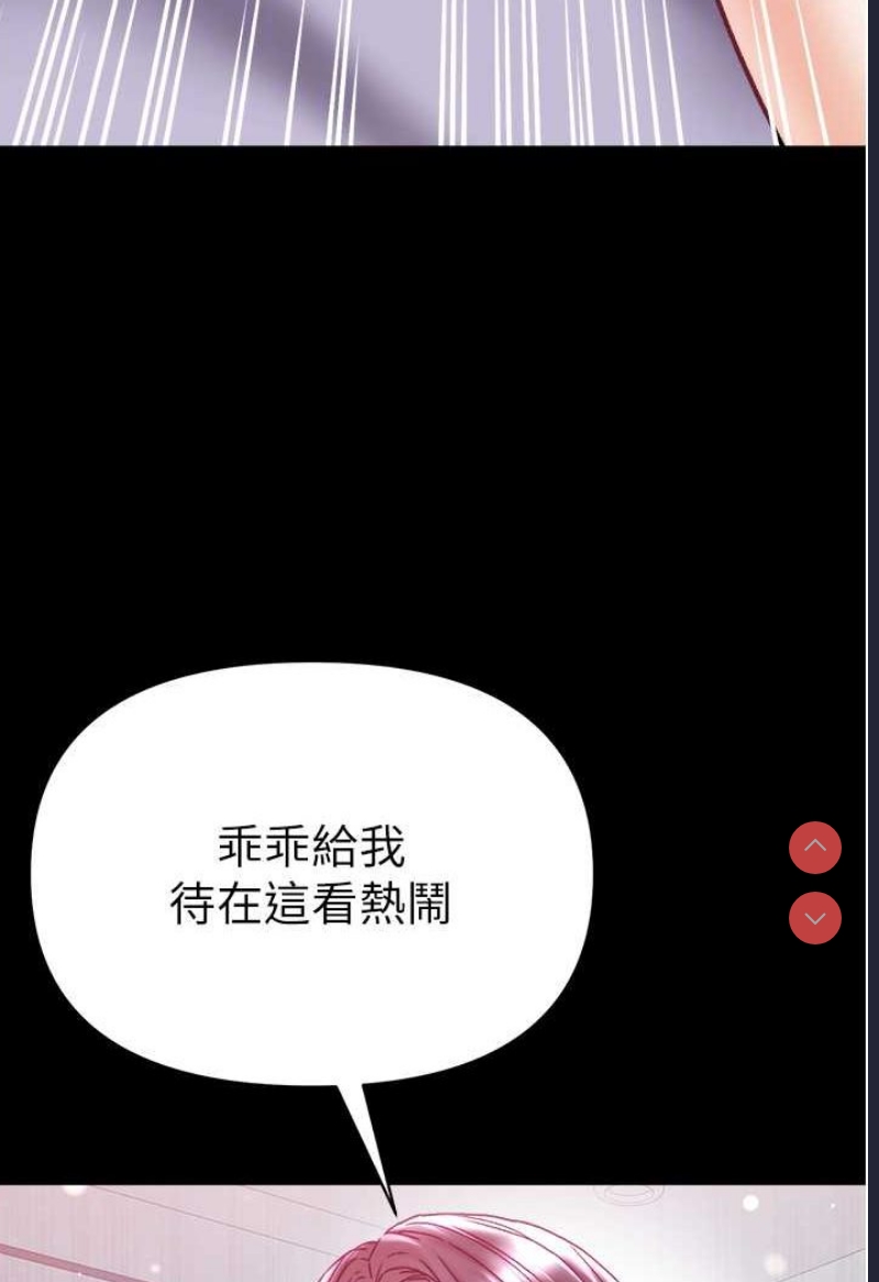 第一大弟子