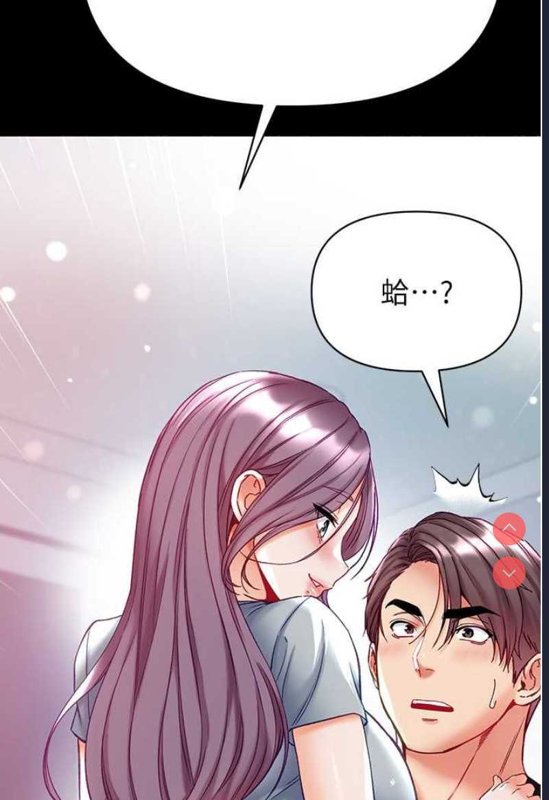 第一大弟子