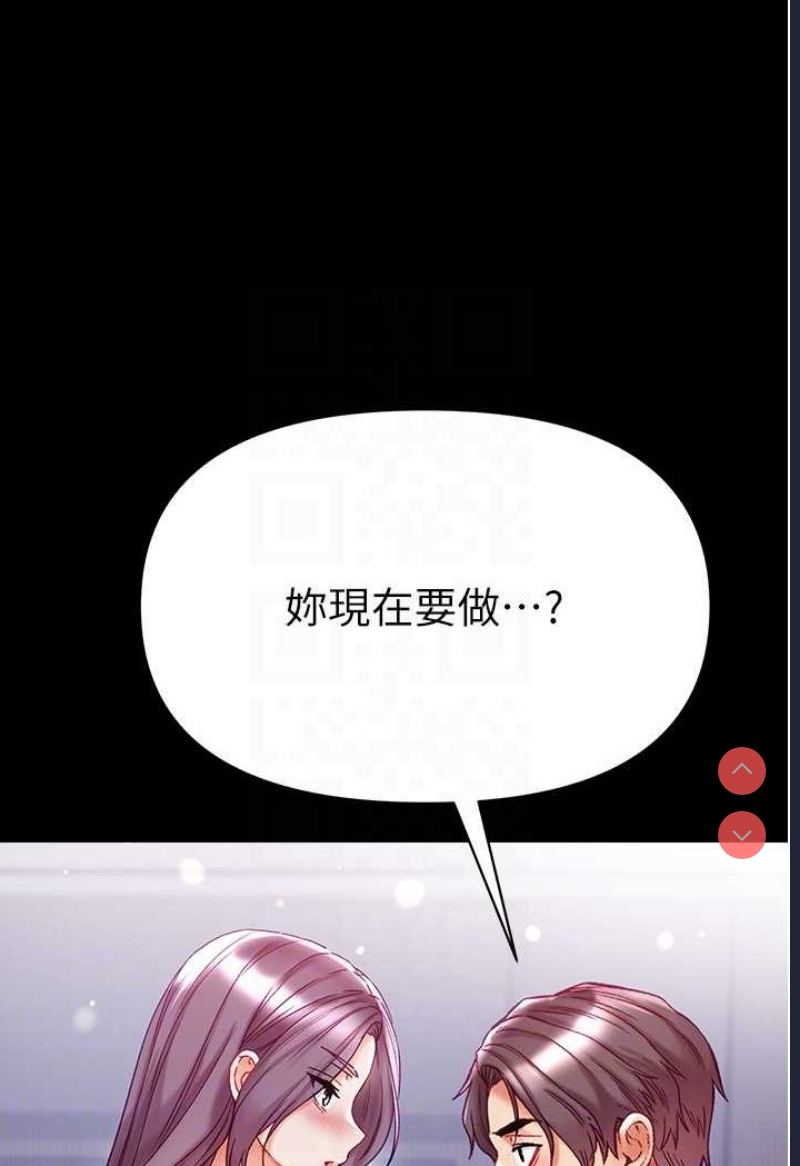 第一大弟子