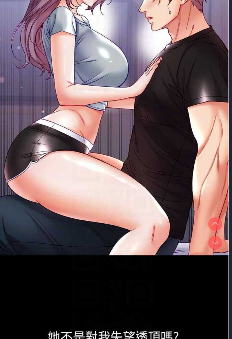 第一大弟子