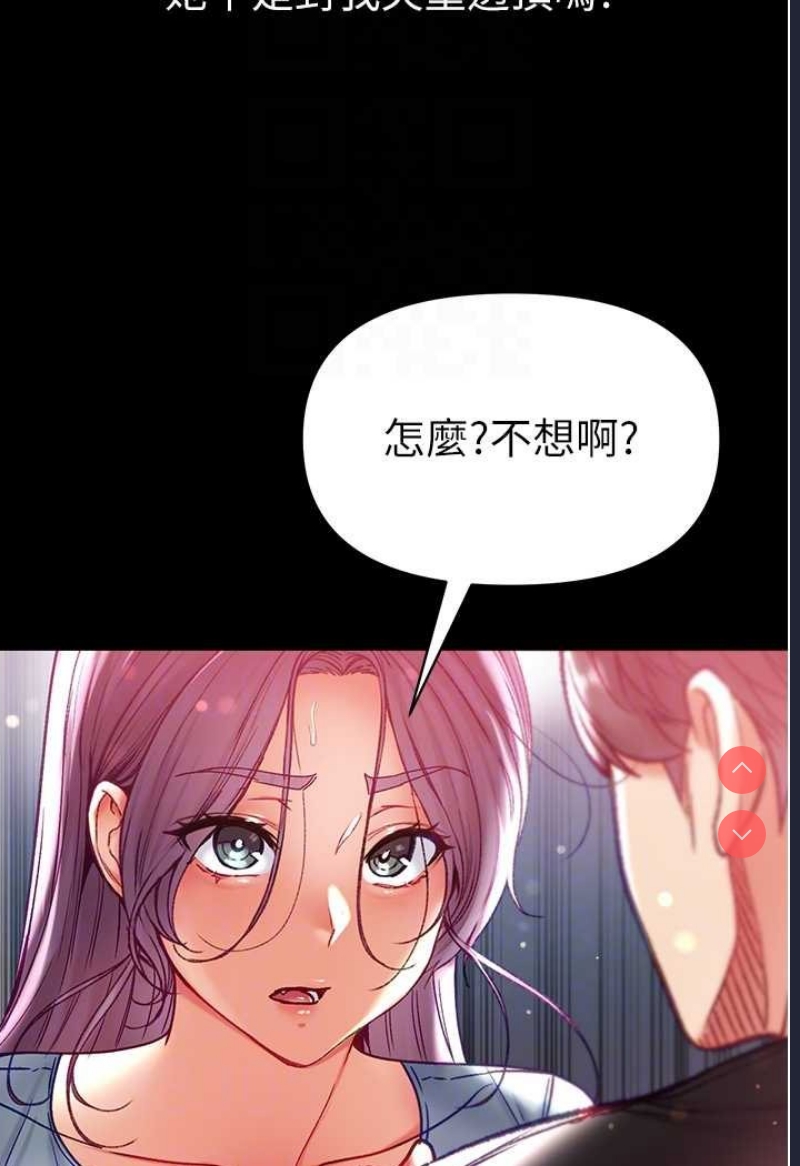 第一大弟子