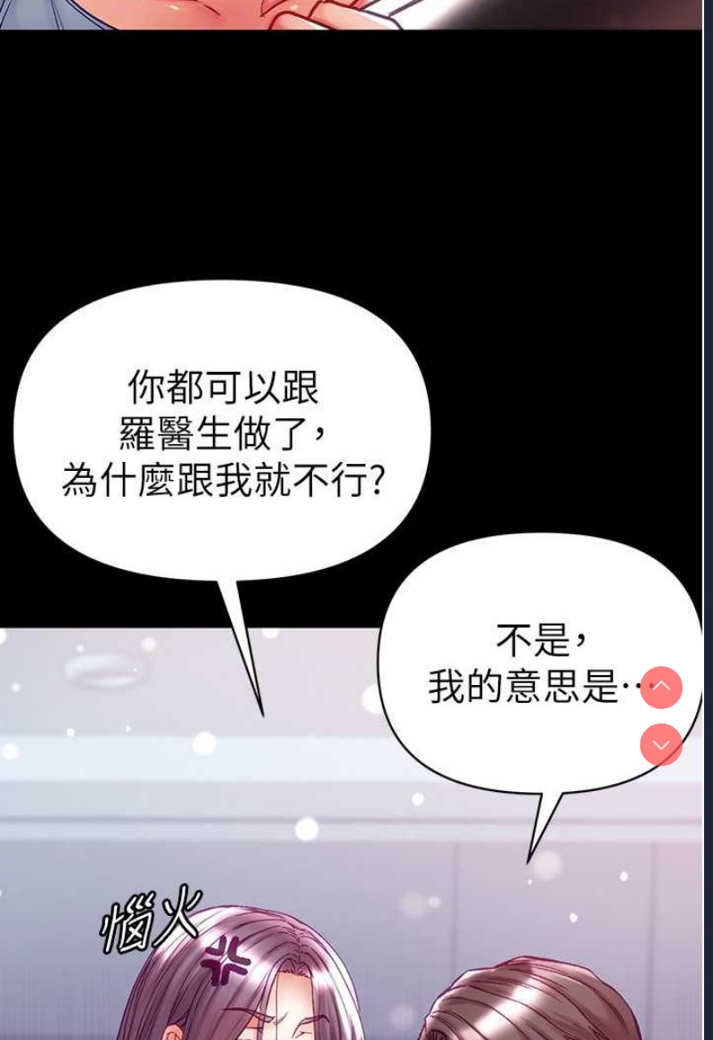 第一大弟子