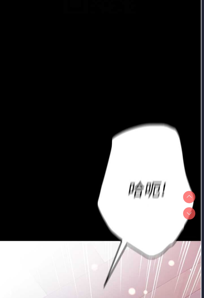 第一大弟子