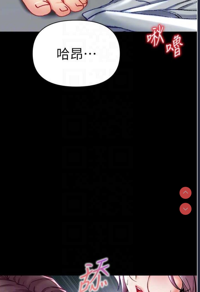 第一大弟子