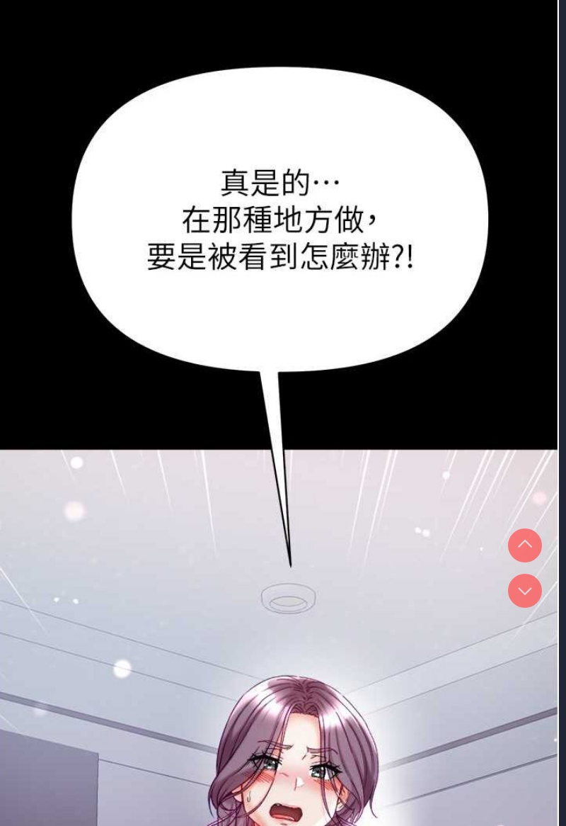 第一大弟子