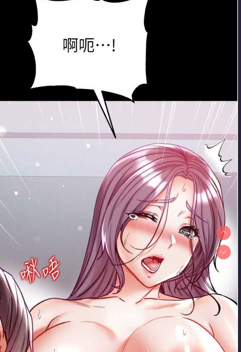第一大弟子