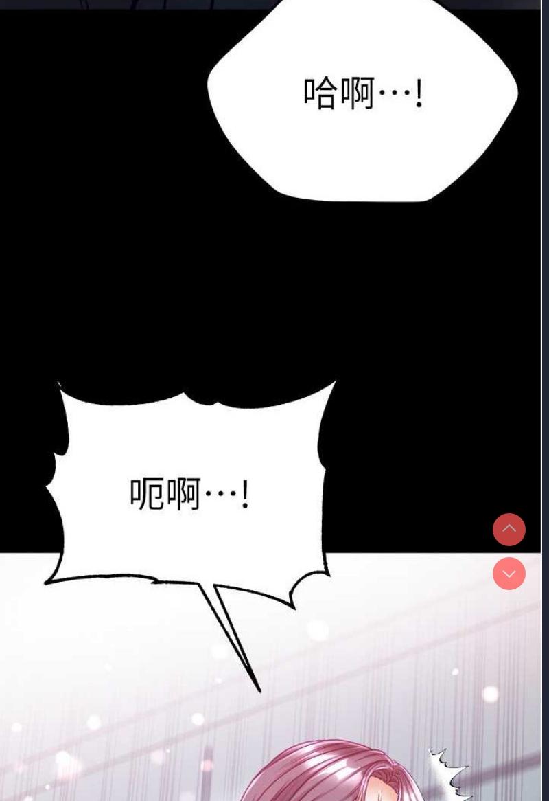 第一大弟子
