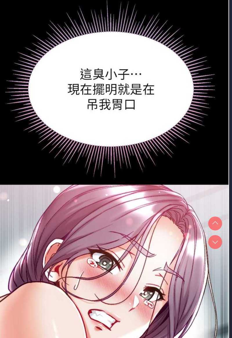 第一大弟子