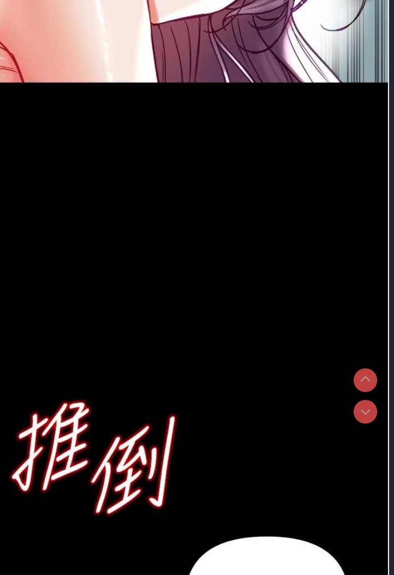 第一大弟子