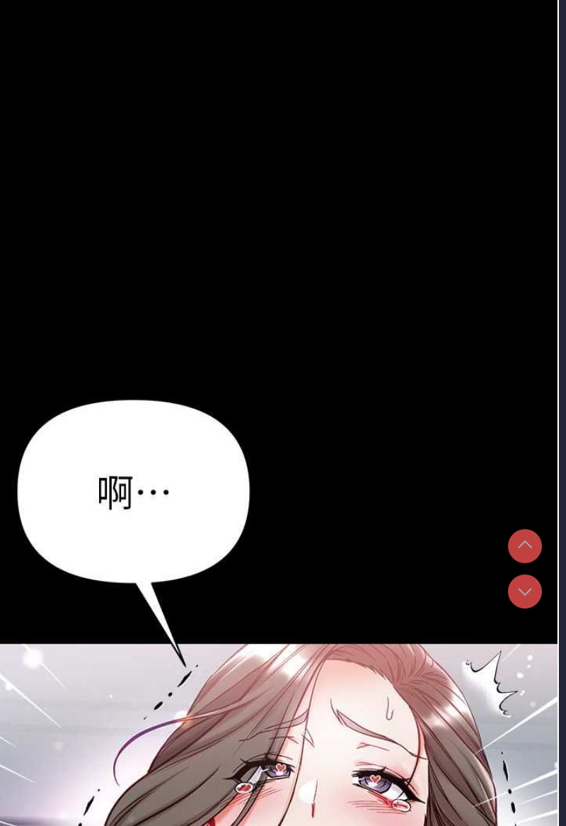 第一大弟子