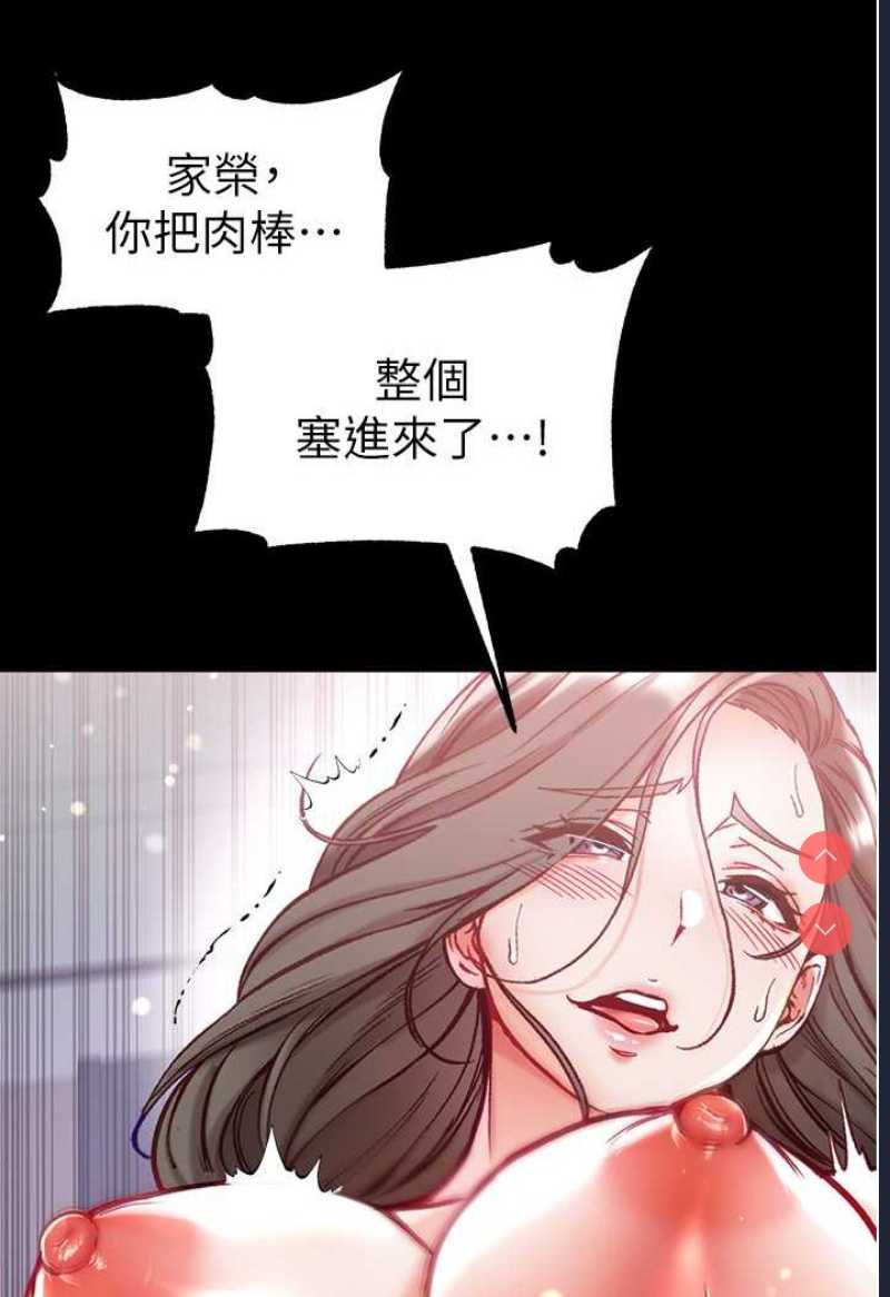 第一大弟子