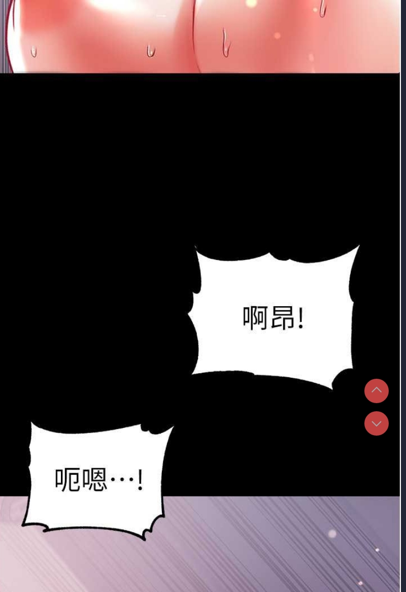 第一大弟子
