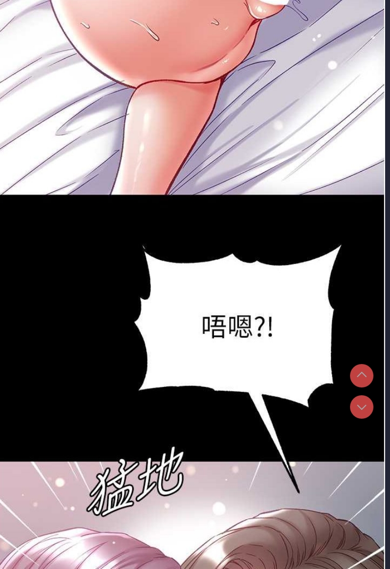 第一大弟子
