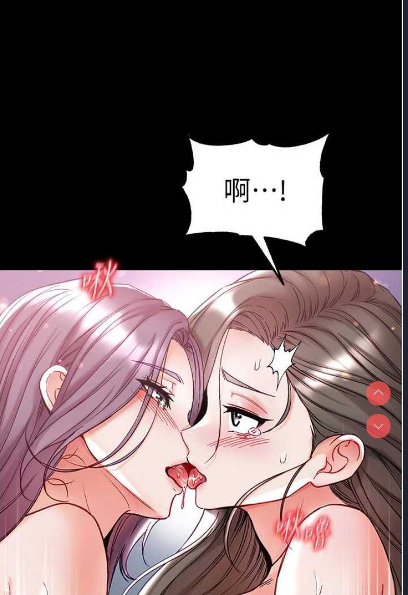 第一大弟子