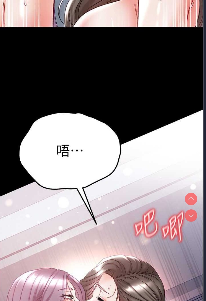 第一大弟子