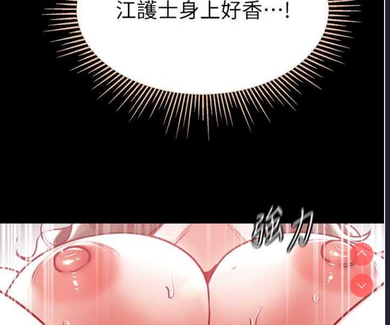 第一大弟子