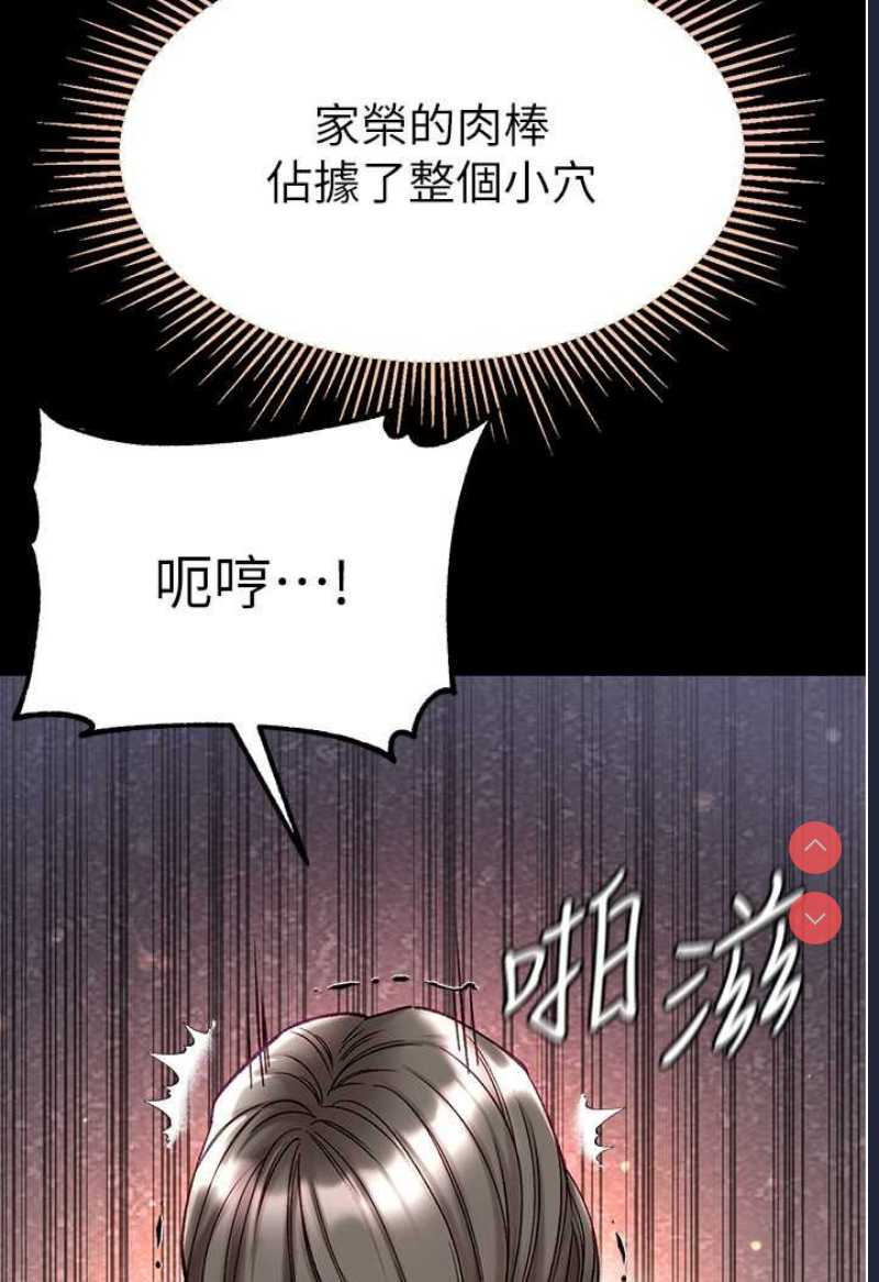 第一大弟子
