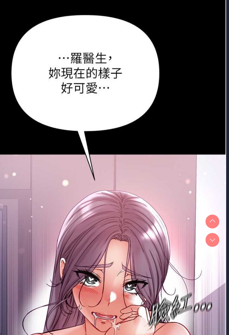 第一大弟子