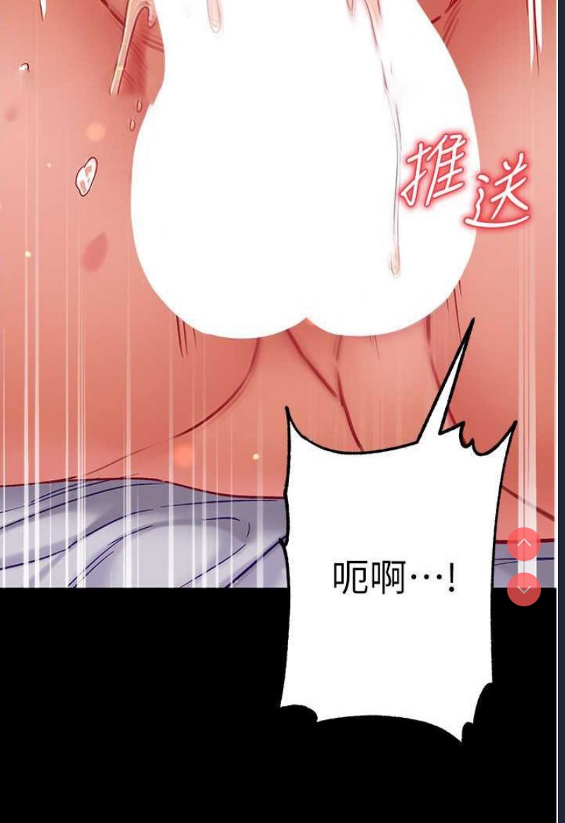第一大弟子