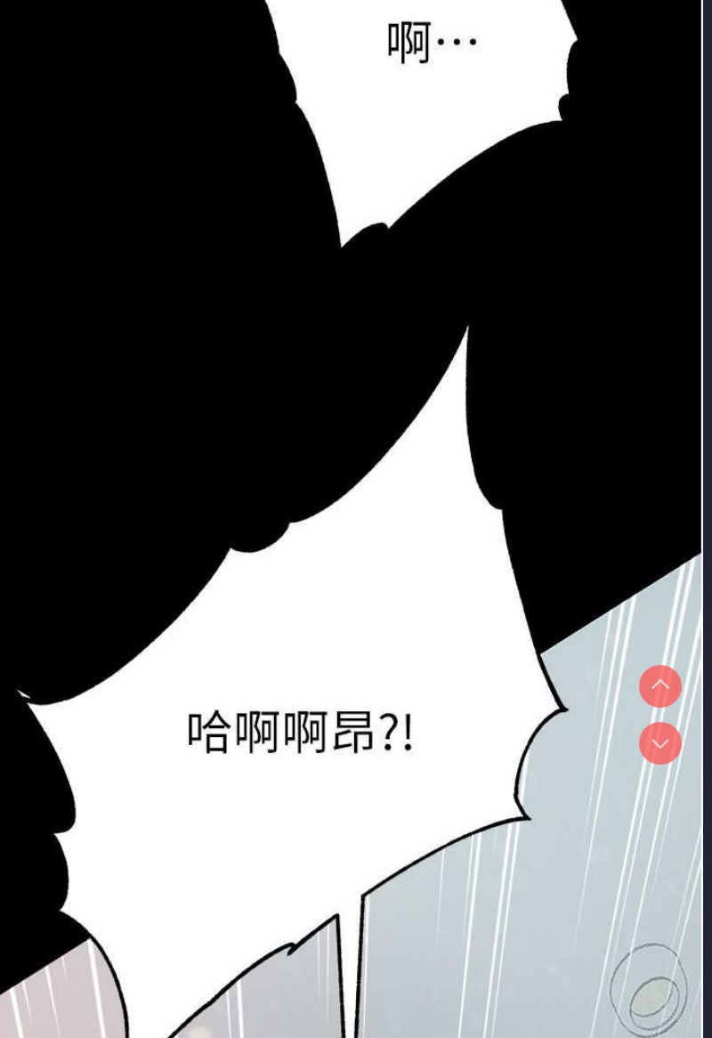第一大弟子