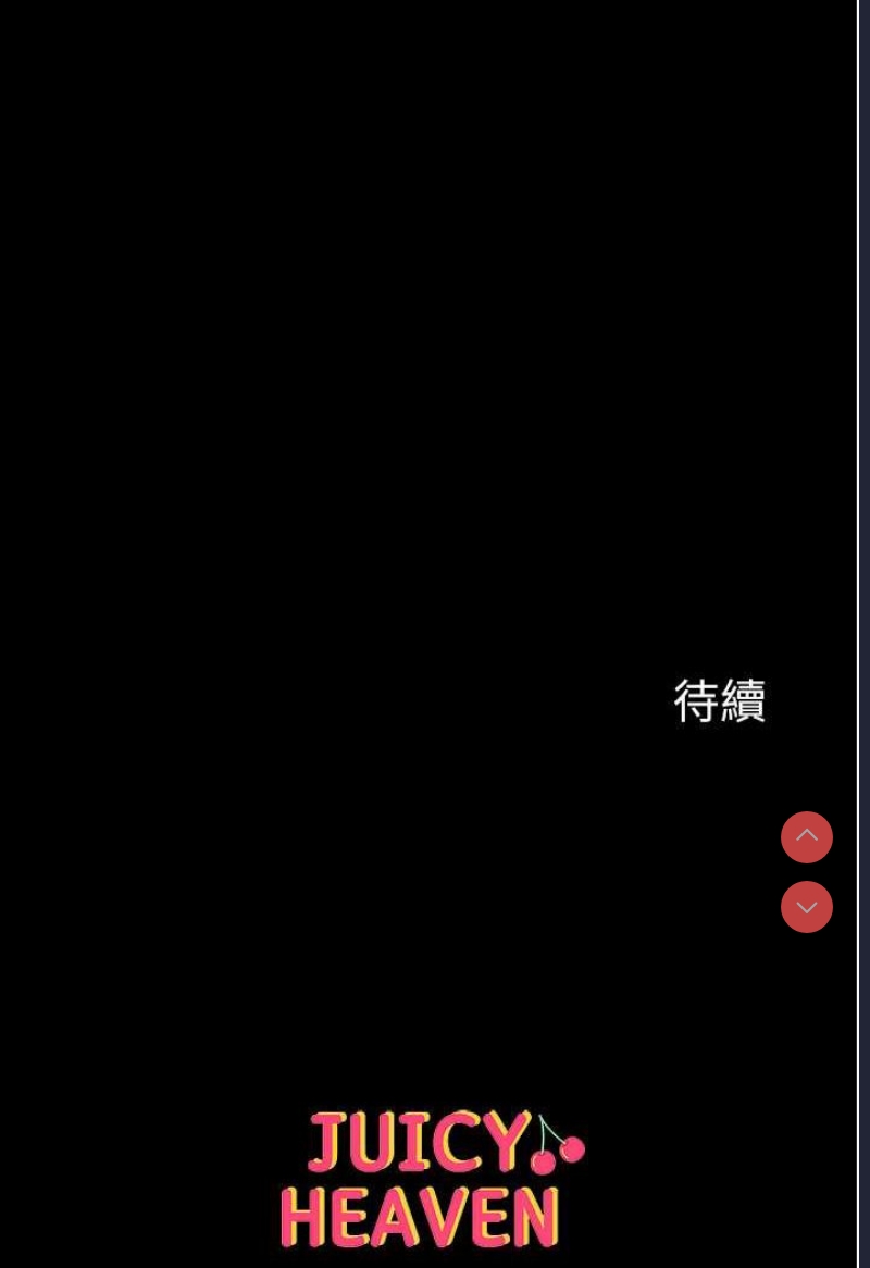 第一大弟子