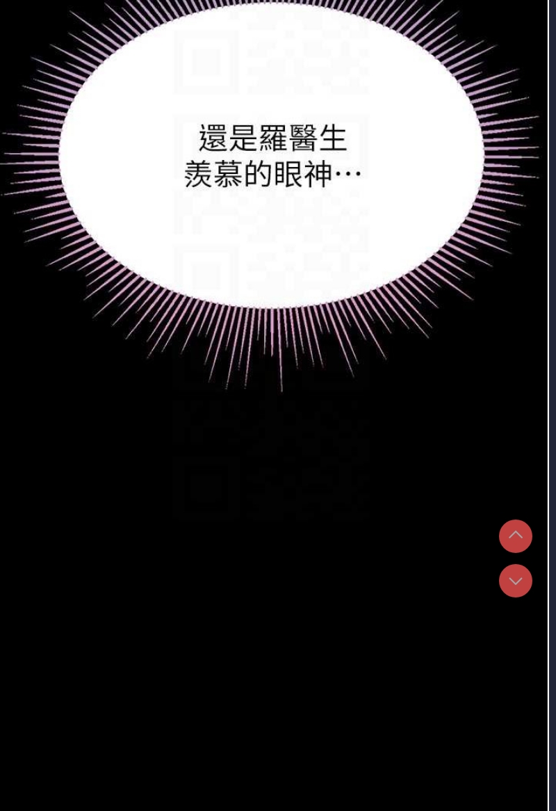 第一大弟子