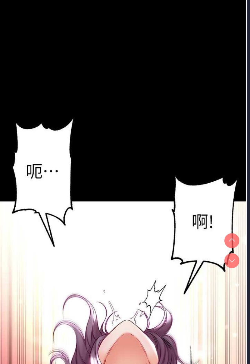 第一大弟子