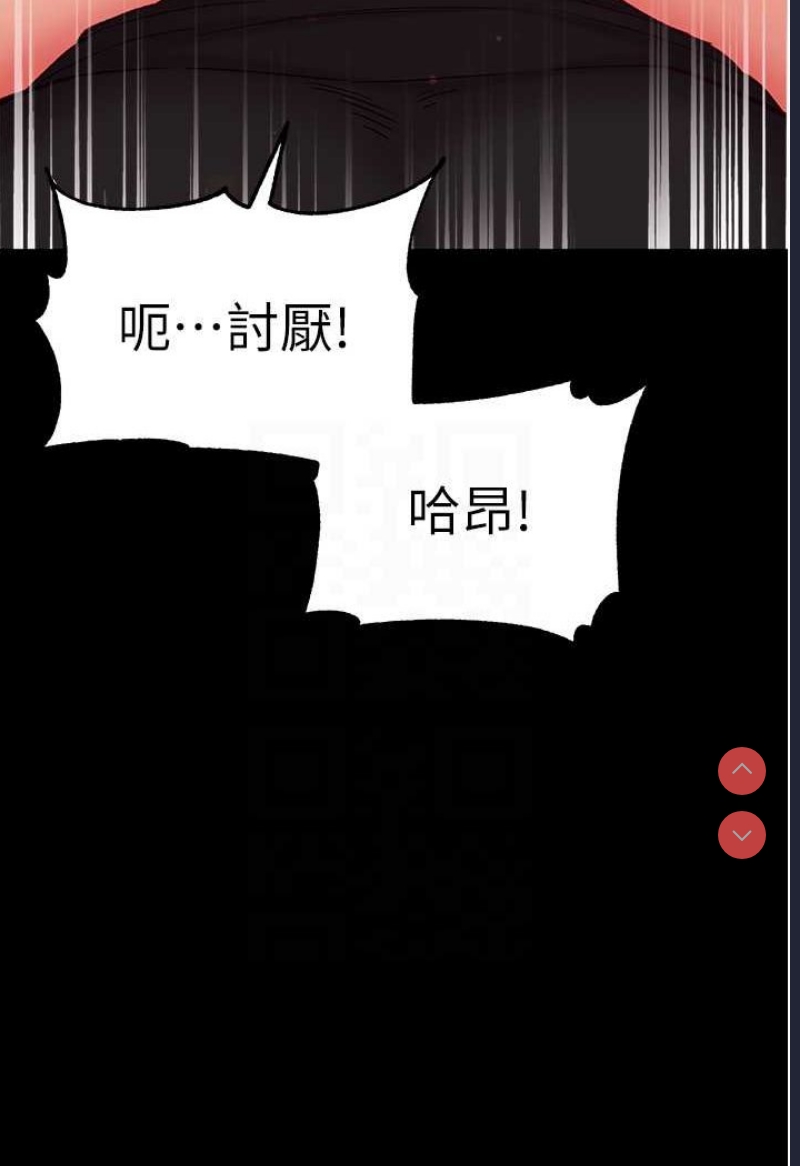 第一大弟子