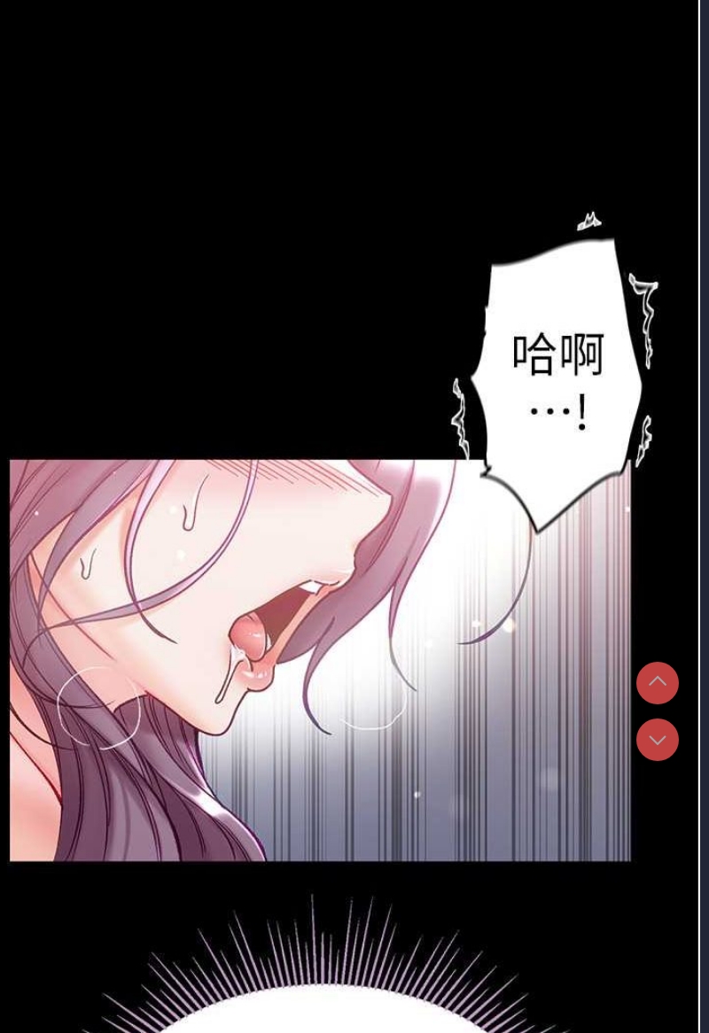 第一大弟子