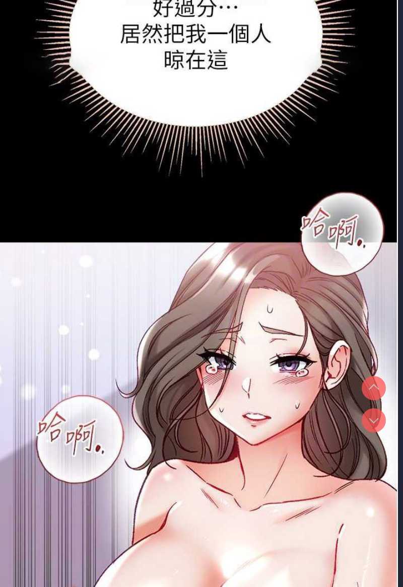 第一大弟子