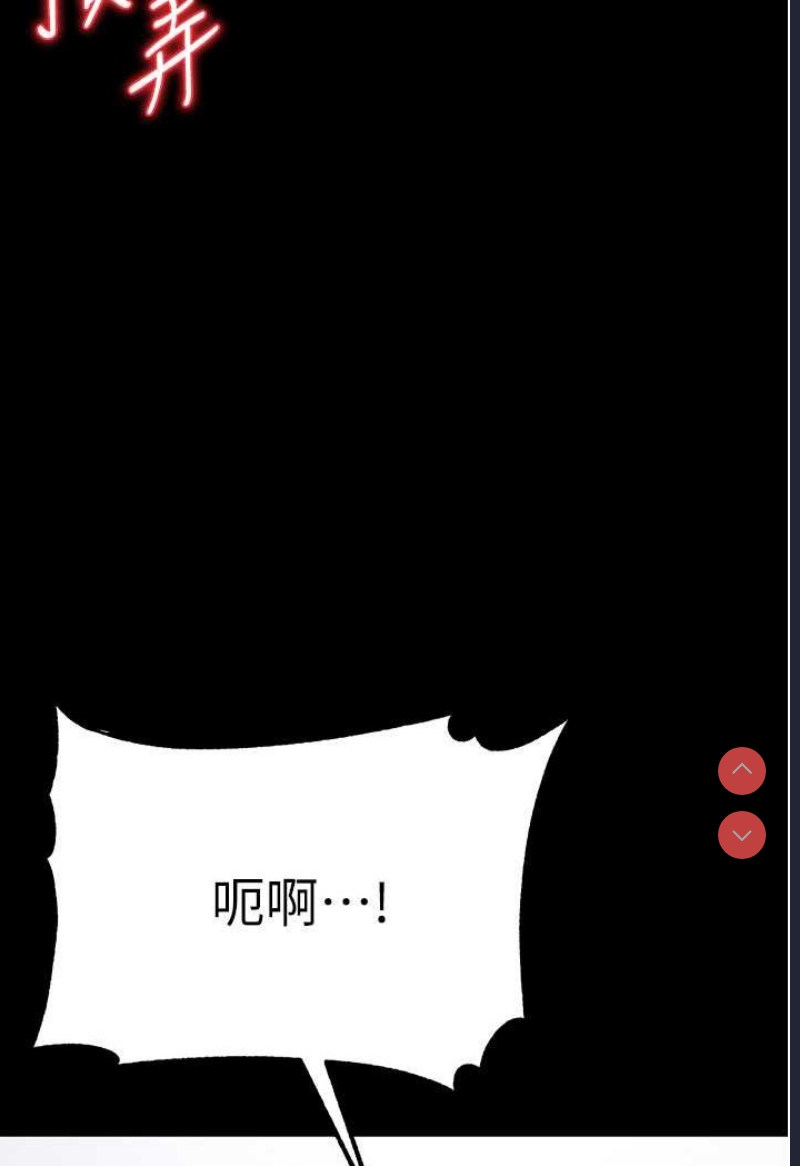 第一大弟子