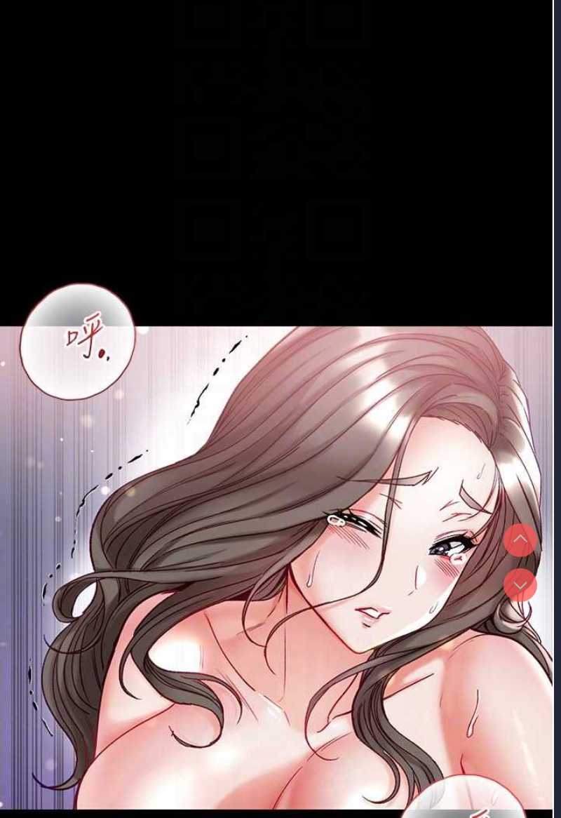 第一大弟子