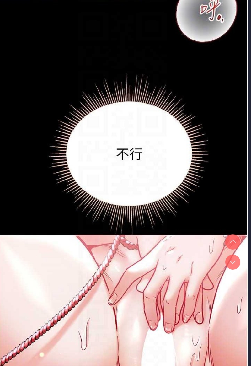 第一大弟子