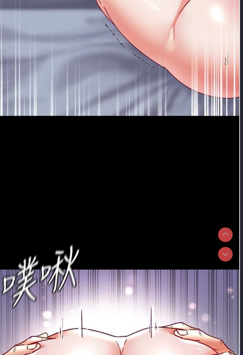 第一大弟子