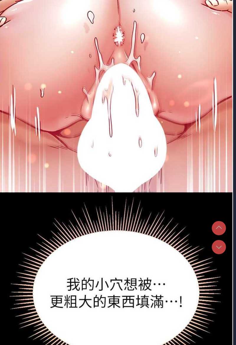 第一大弟子