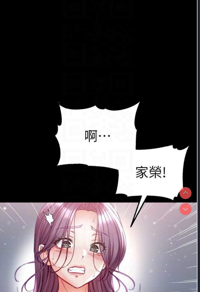 第一大弟子