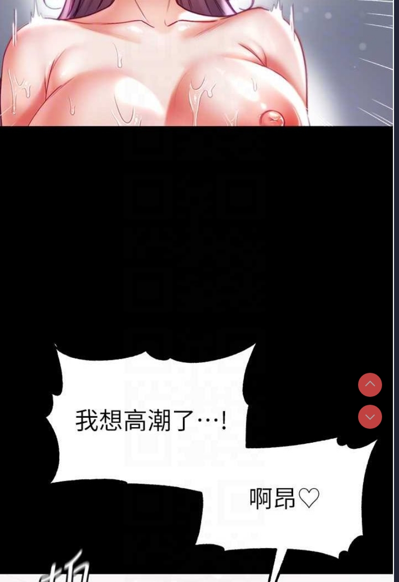 第一大弟子