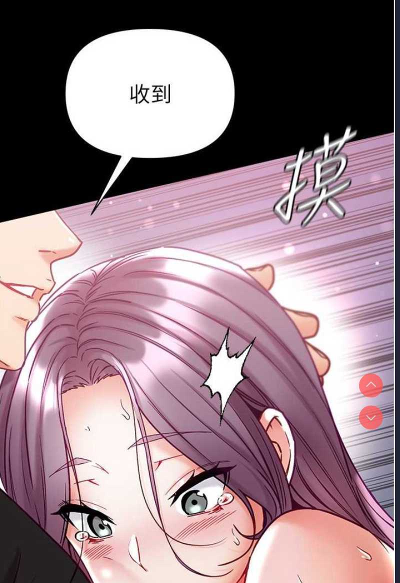 第一大弟子